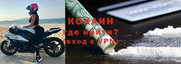 трава Тихвин