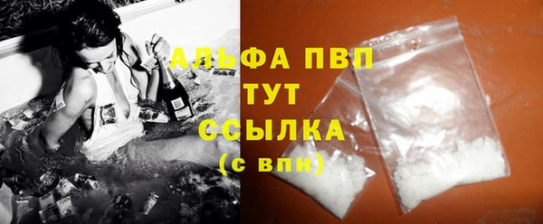 2c-b Курчалой