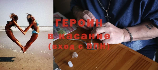 не бодяженный Тобольск