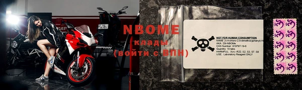 не бодяженный Тобольск