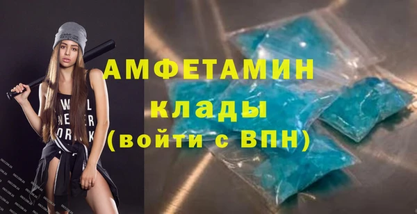 трава Тихвин