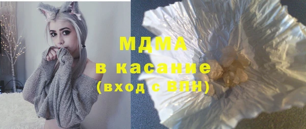 мдпв Тихорецк