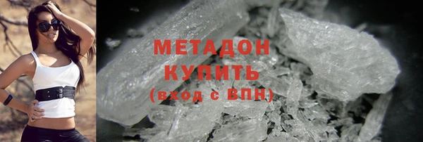 мдпв Тихорецк