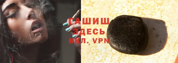 каннабис Яровое