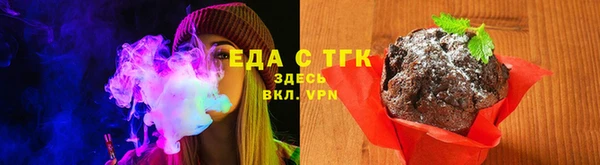 не бодяженный Тобольск