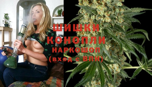 мдма Куртамыш