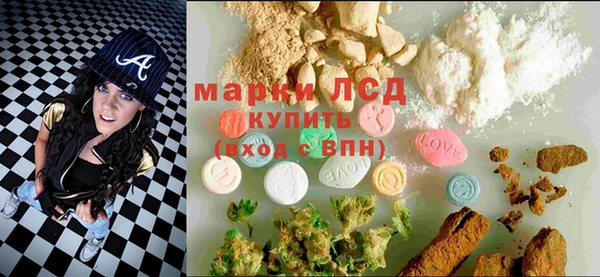 мдма Куртамыш