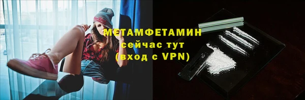 не бодяженный Тобольск