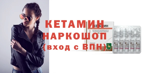 2c-b Курчалой