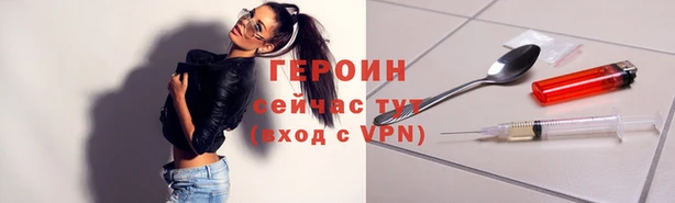 мдпв Тихорецк