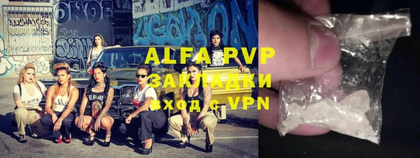 мдма Куртамыш
