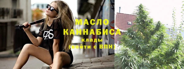 2c-b Курчалой