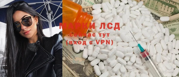не бодяженный Тобольск