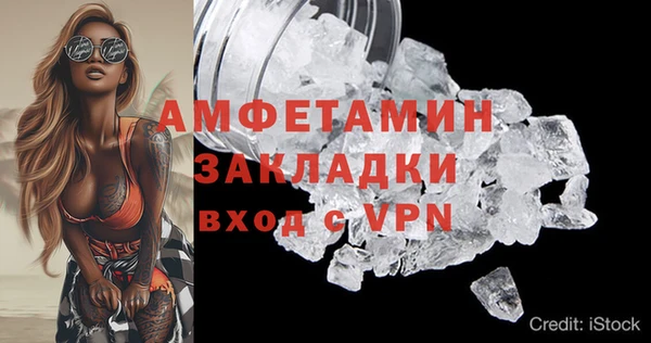 мдпв Тихорецк
