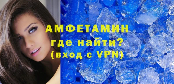 2c-b Курчалой