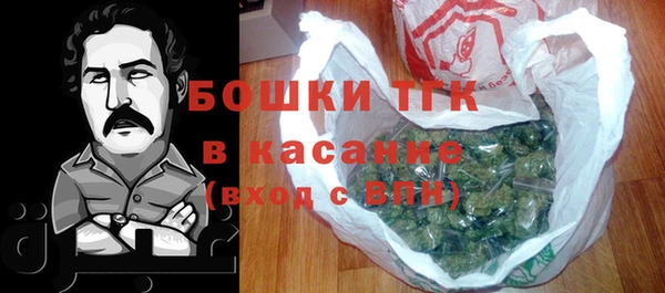 мдпв Тихорецк