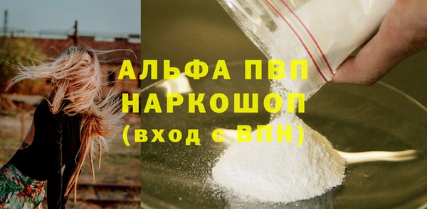 2c-b Курчалой