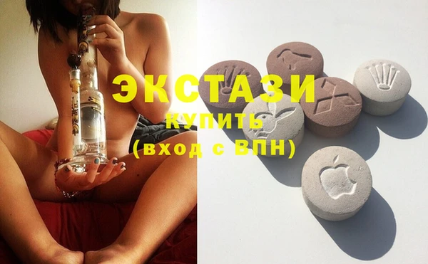 не бодяженный Тобольск