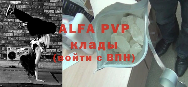 мдпв Тихорецк