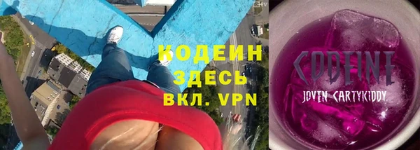 мдпв Тихорецк
