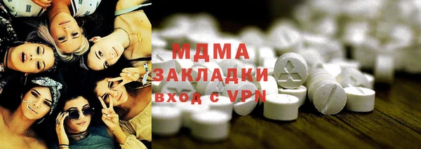 не бодяженный Тобольск