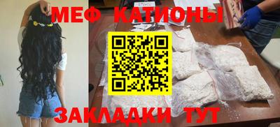 наркотики Балашиха