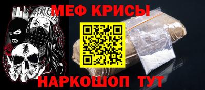 наркотики Балашиха