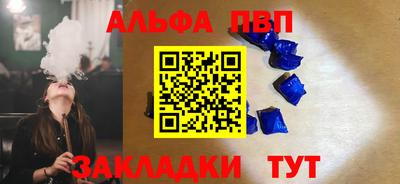 мдпв Берёзовский