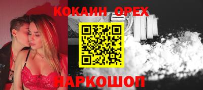 скорость Гусев