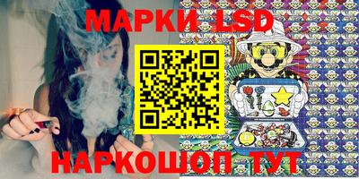 наркотики Балашиха
