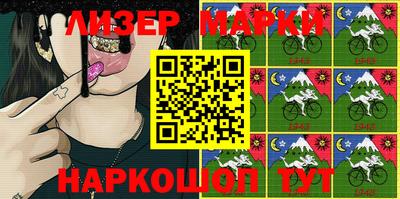 мдпв Берёзовский