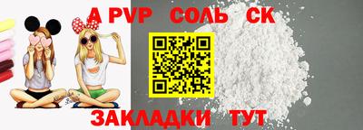 наркотики Балашиха