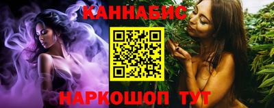 стаф Балаково