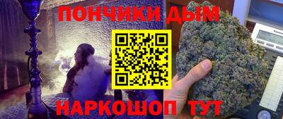 мдпв Берёзовский