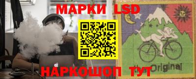 героин Балахна