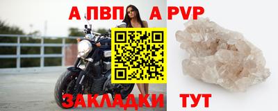 наркотики Балашиха