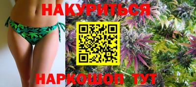 наркотики Балашиха