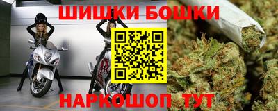 героин Балахна