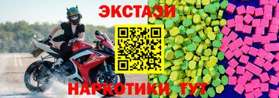 COCAINE Гусиноозёрск