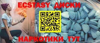 стаф Балаково
