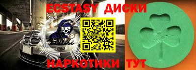 мдпв Берёзовский