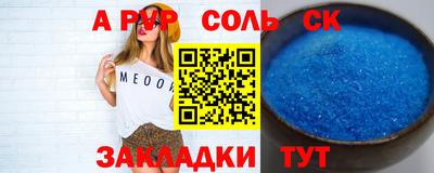 мдпв Берёзовский