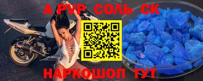 мдпв Берёзовский