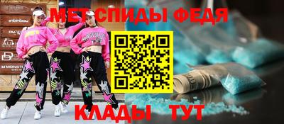 наркотики Балашиха