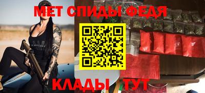 мдпв Берёзовский