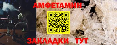 наркотики Балашиха