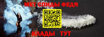 стаф Балаково