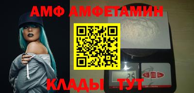 мдпв Берёзовский