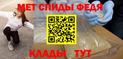 наркотики Балашиха