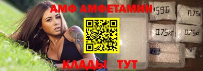 наркотики Балашиха